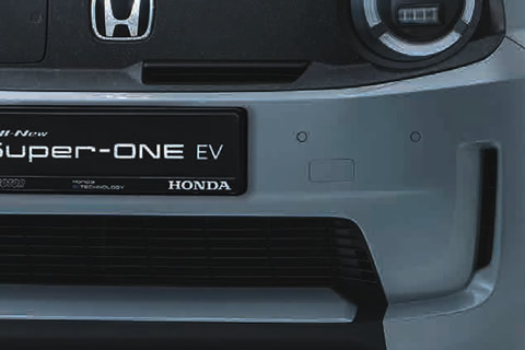 <strong>Aerodynamic Design</strong><br>Front and rear air ducts improve airflow and cooling efficiency.