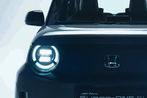 <strong>Circular LED Headlamps</strong><br>A distinctive lighting signature with clear, confident visibility.