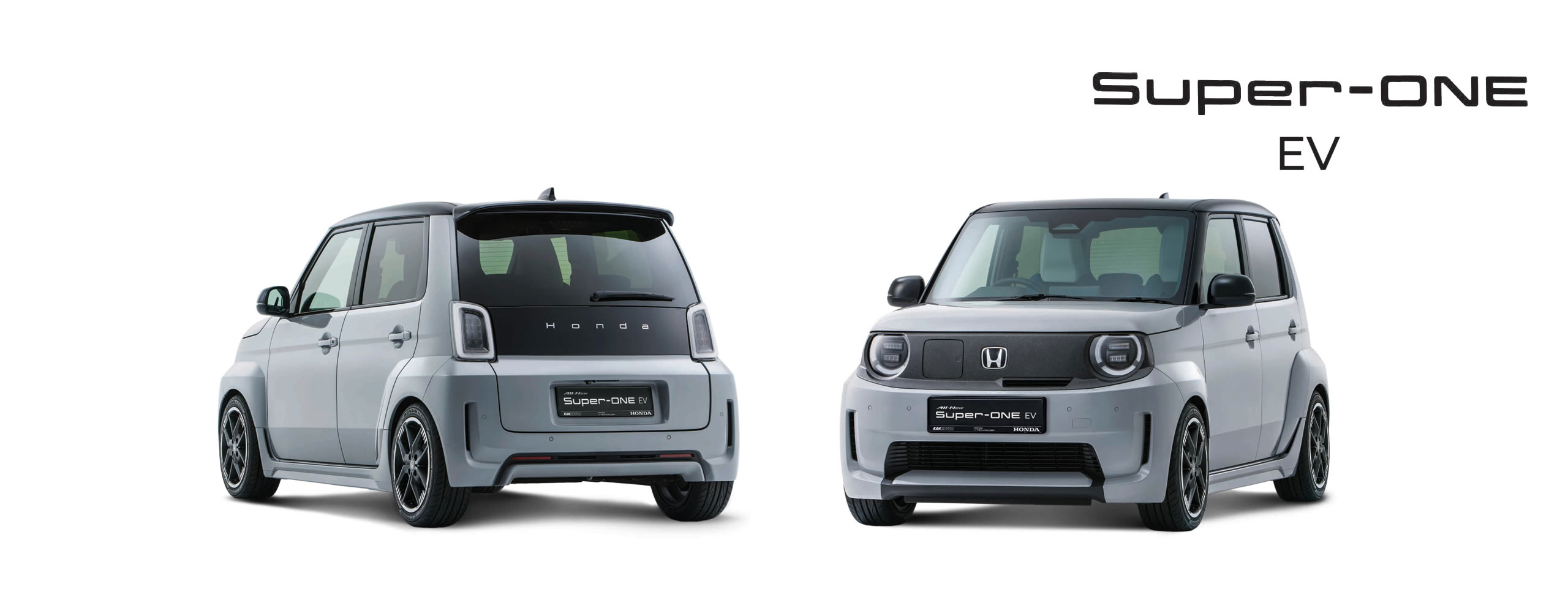 Honda Super-ONE